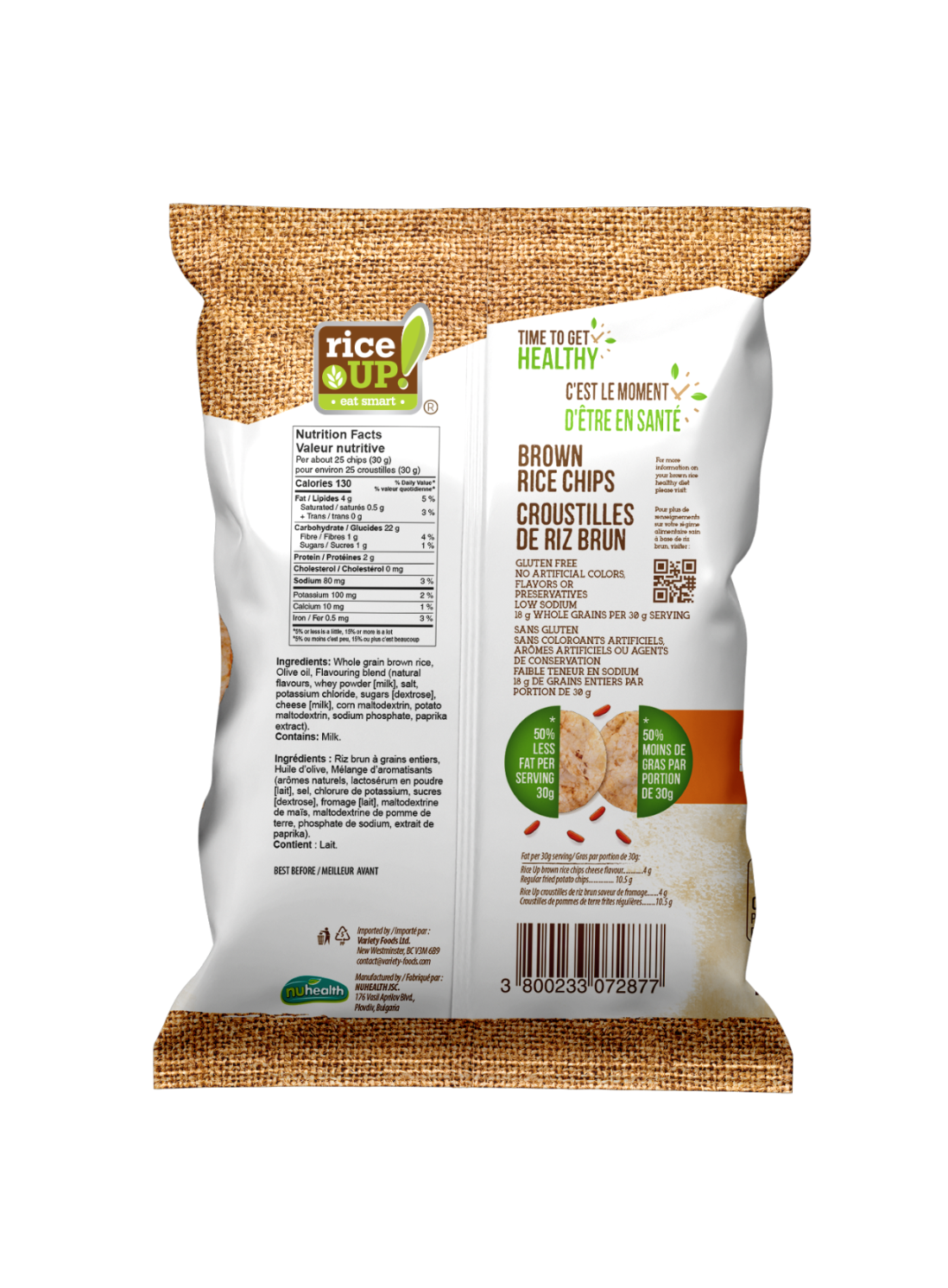 Rice Chips Cheese Flavour