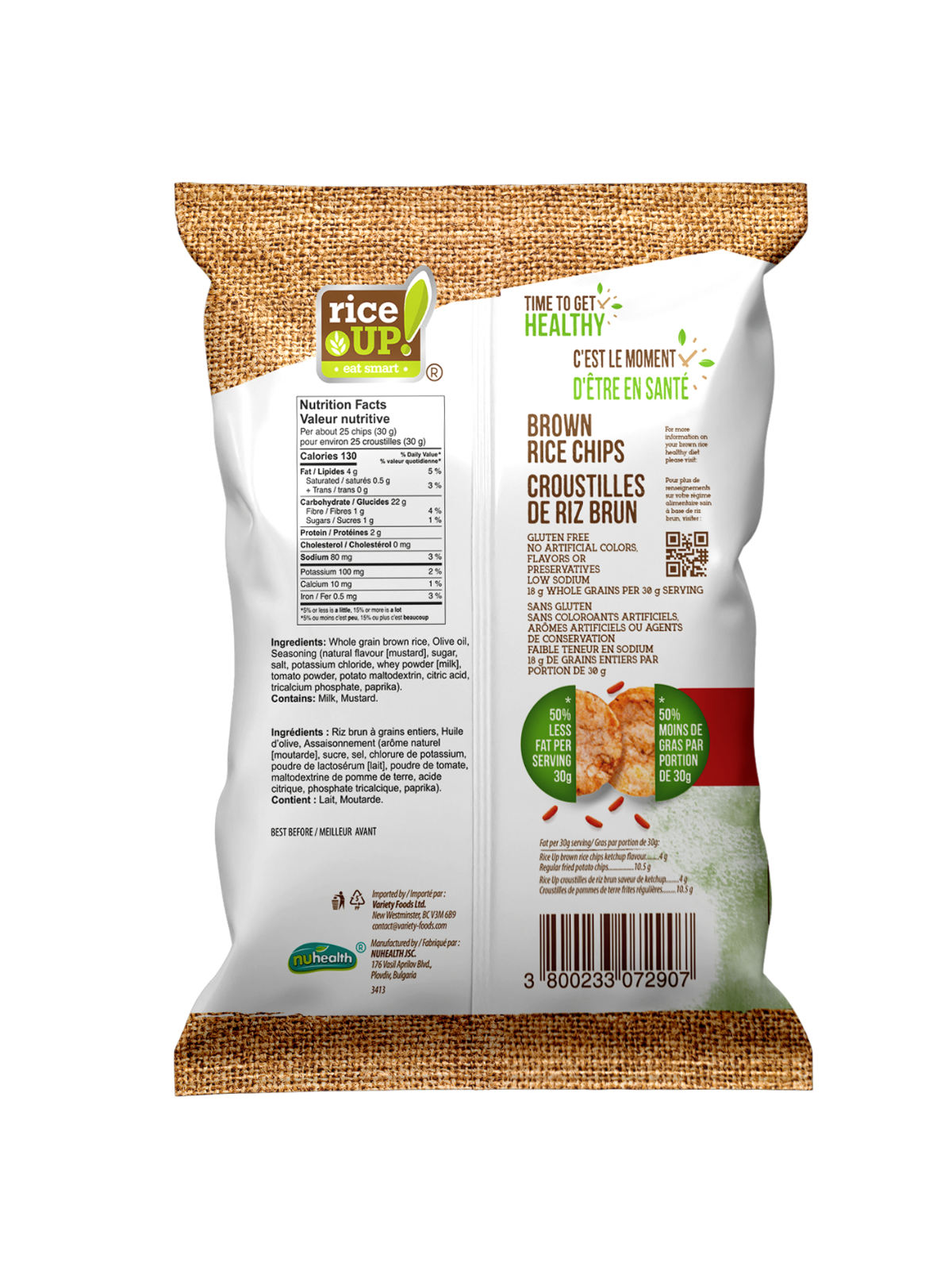 Rice Chips Ketchup Flavour