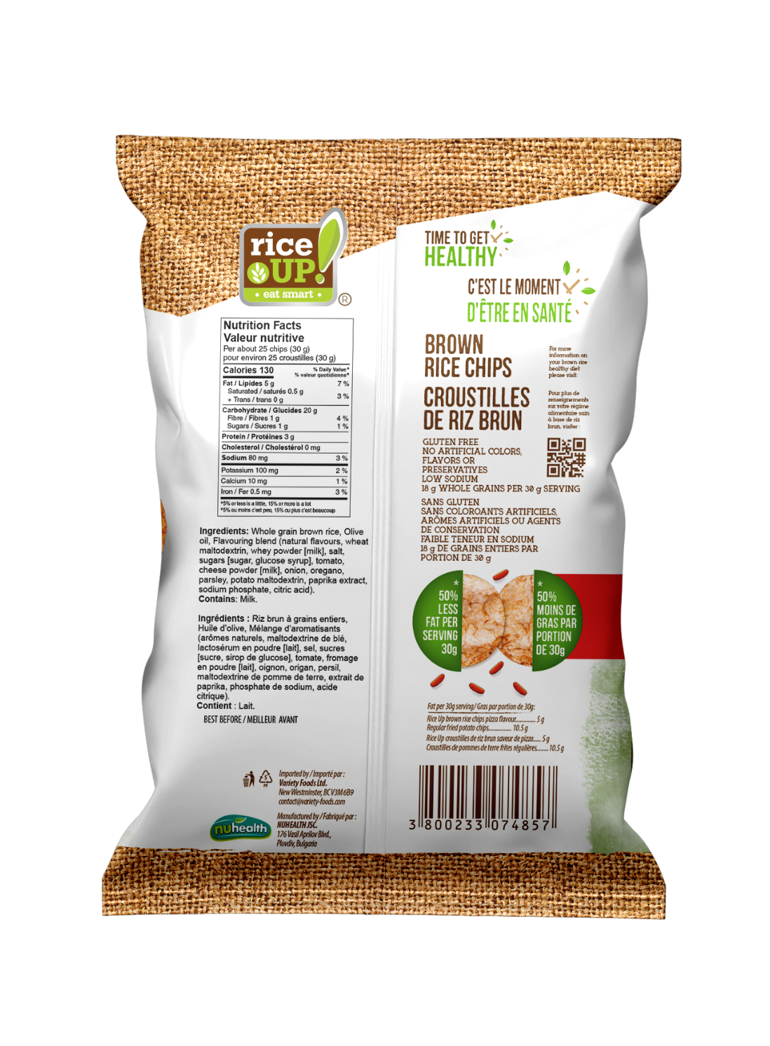 Rice Chips Pizza Flavour